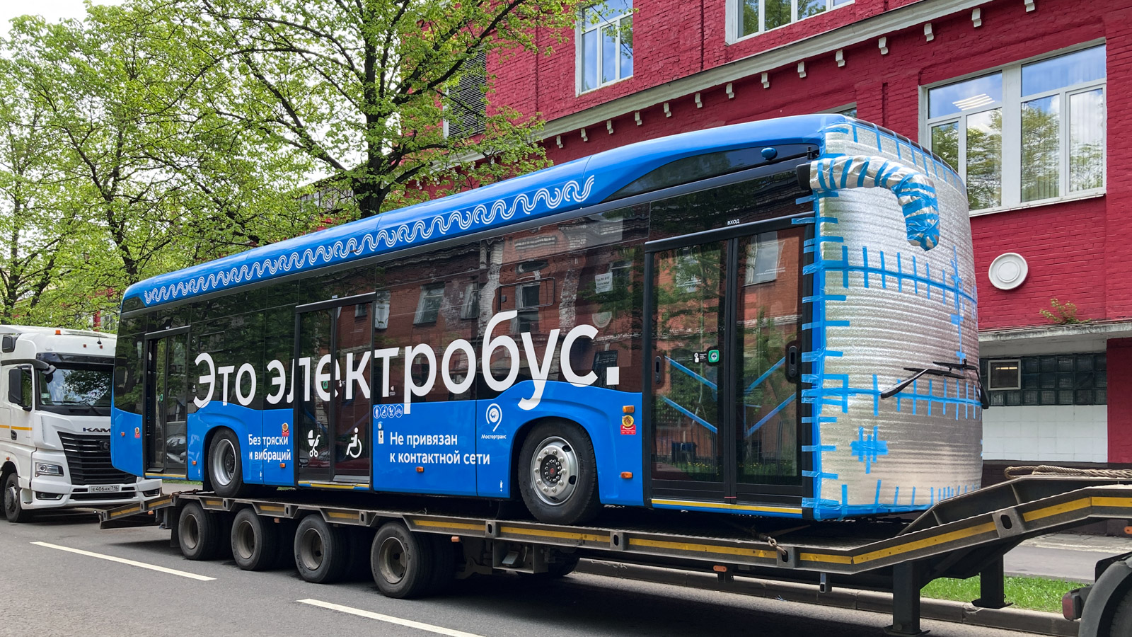 Москва, КАМАЗ-6282 № 490150