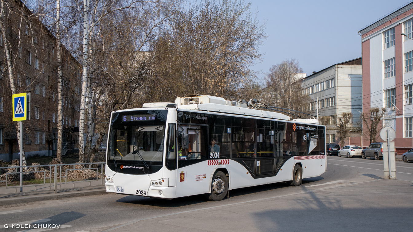Krasznojarszk, VMZ-5298.01 “Avangard” — 2034