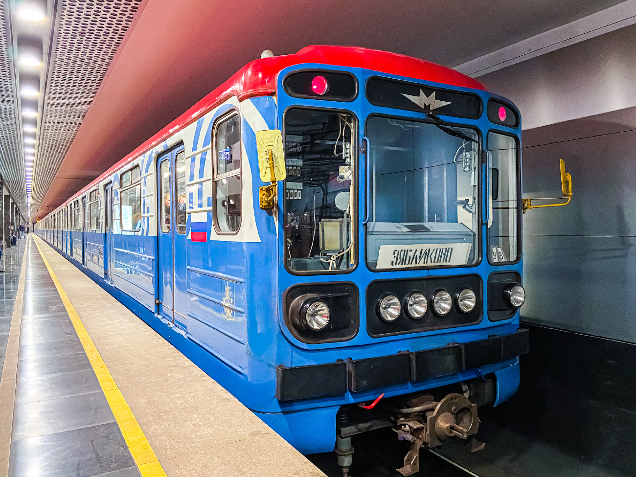 Москва, 81-717.5М (МВМ) № 2564; Москва — Выставка подвижного состава и Парад поездов к 88-летию Московского метрополитена 13 — 16 мая 2023