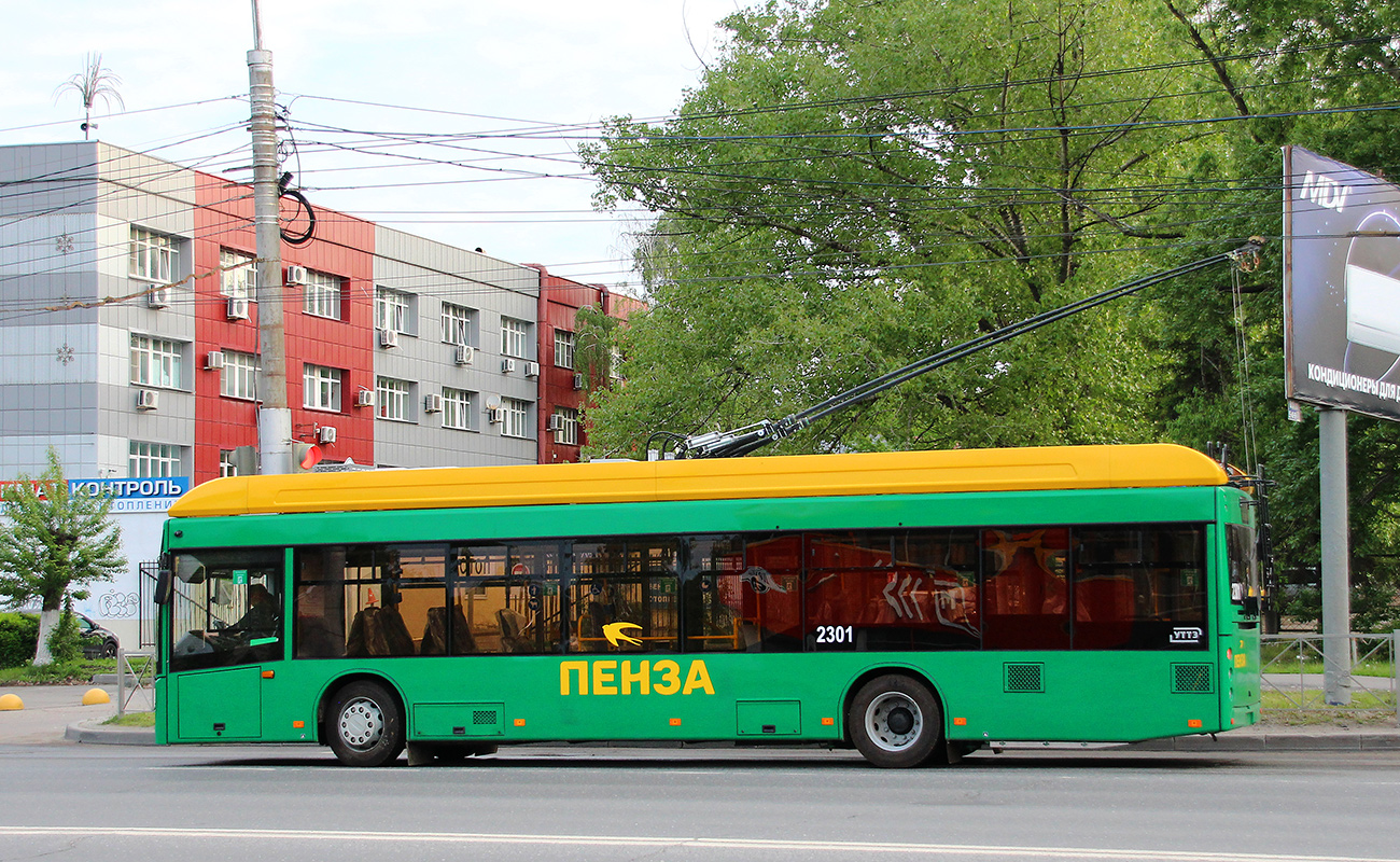 Пенза, УТТЗ-6241.01 «Горожанин» № 2301