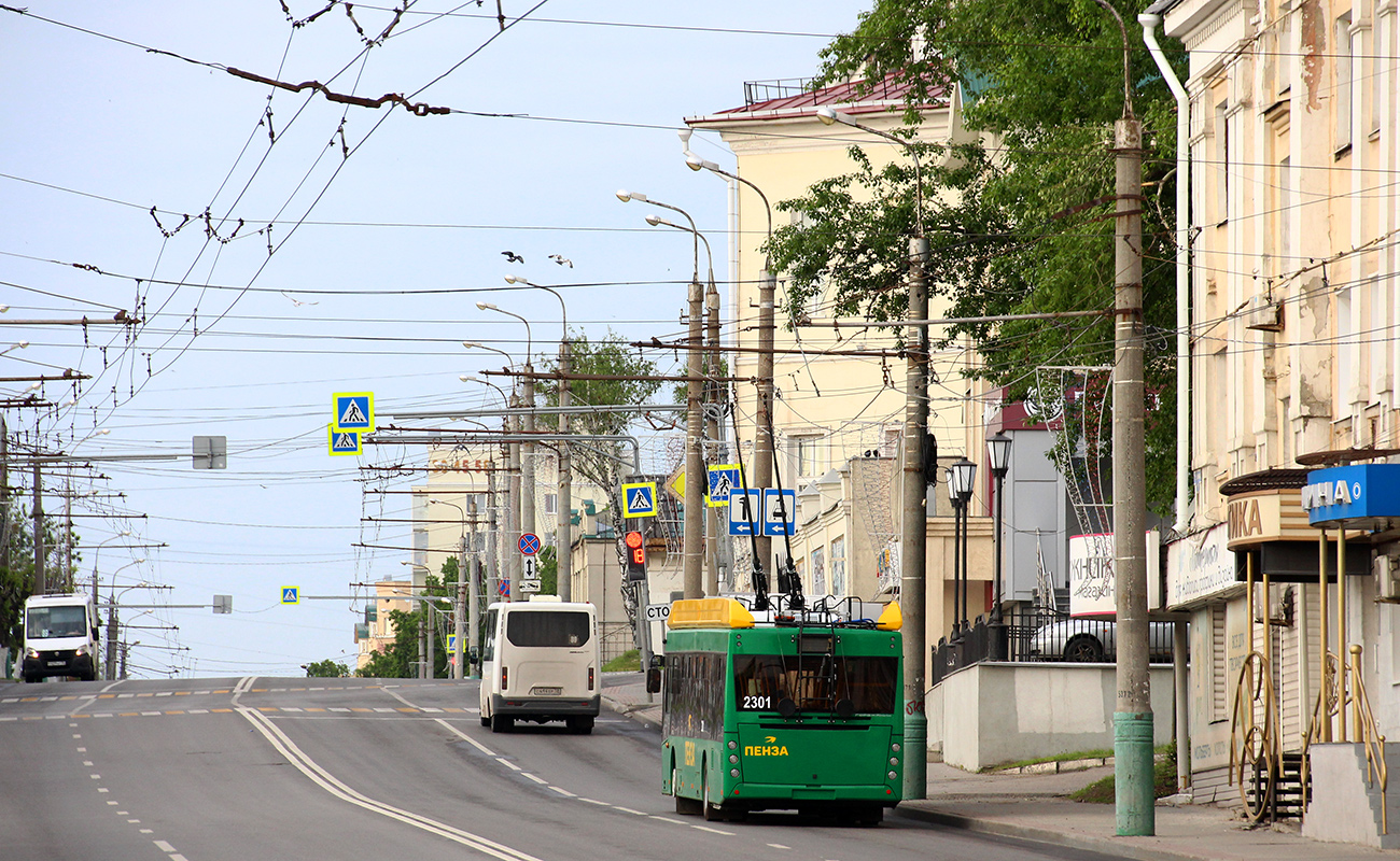 Пенза, УТТЗ-6241.01 «Горожанин» № 2301