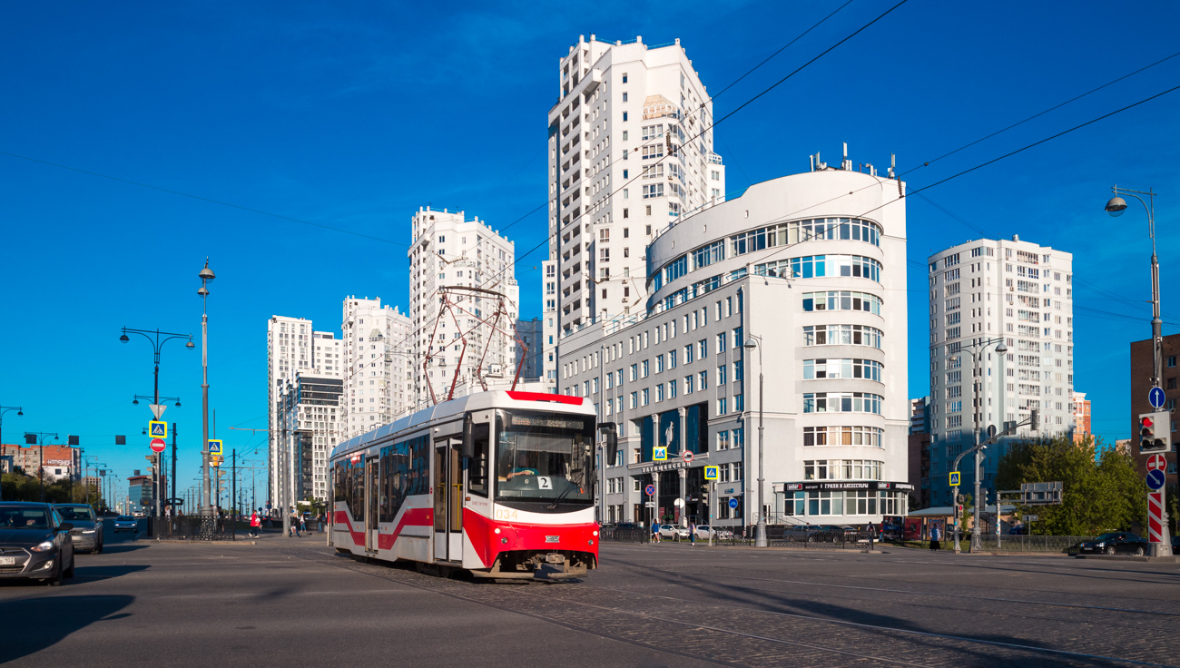 Екатеринбург, 71-407-01 № 034