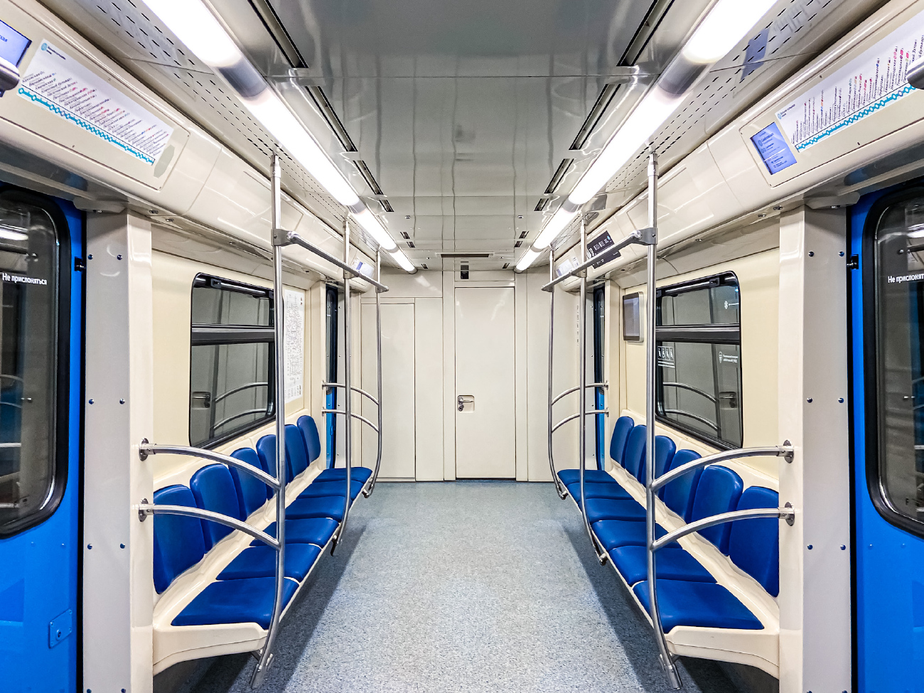 Москва, 81-760 № 37330; Москва — Выставка подвижного состава и Парад поездов к 88-летию Московского метрополитена 13 — 16 мая 2023