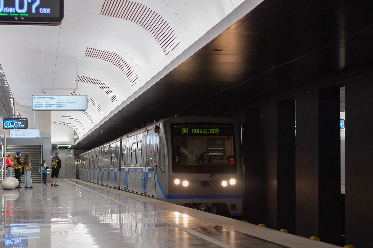 Москва, 81-740.4 «Русич» № 0217; Москва — Выставка подвижного состава и Парад поездов к 88-летию Московского метрополитена 13 — 16 мая 2023