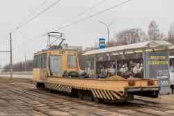 516 КБ