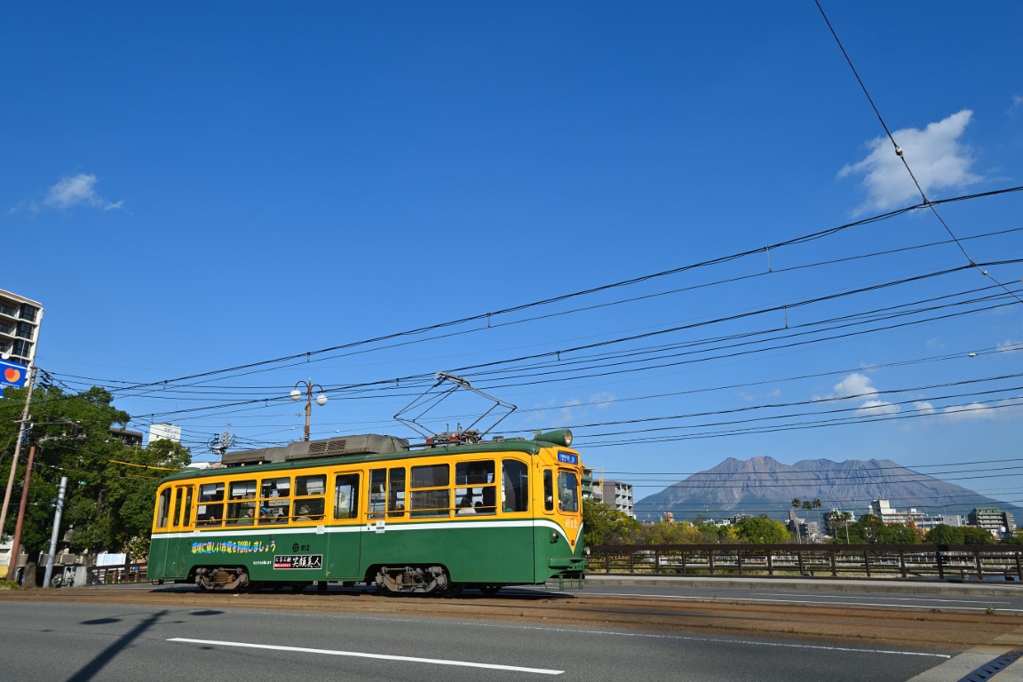 Kagoshima, Naniwa Kōki č. 612 Kagoshima, Naniwa Kōki č. 612