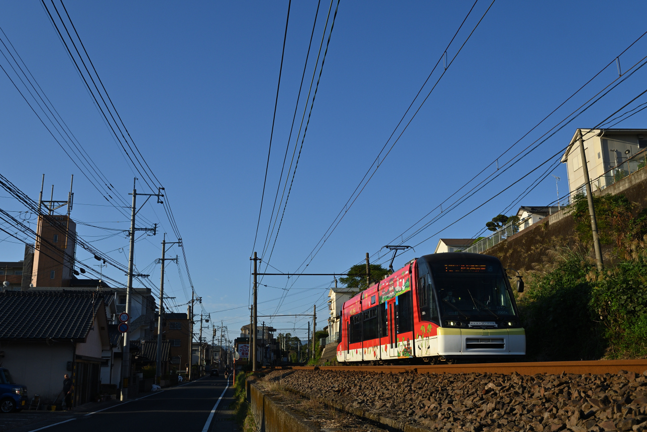 Kagoshima, Aruna Sharyō № 7001