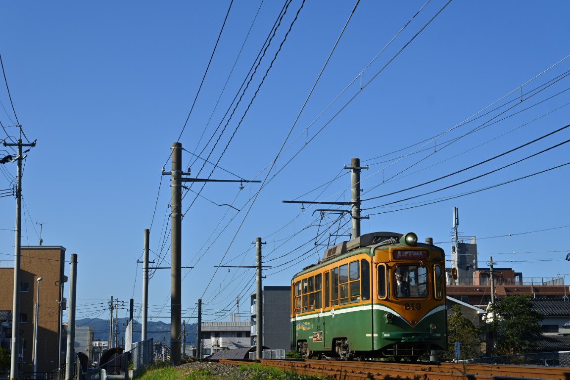 Kagoshima, Teikoku Sharyō č. 613