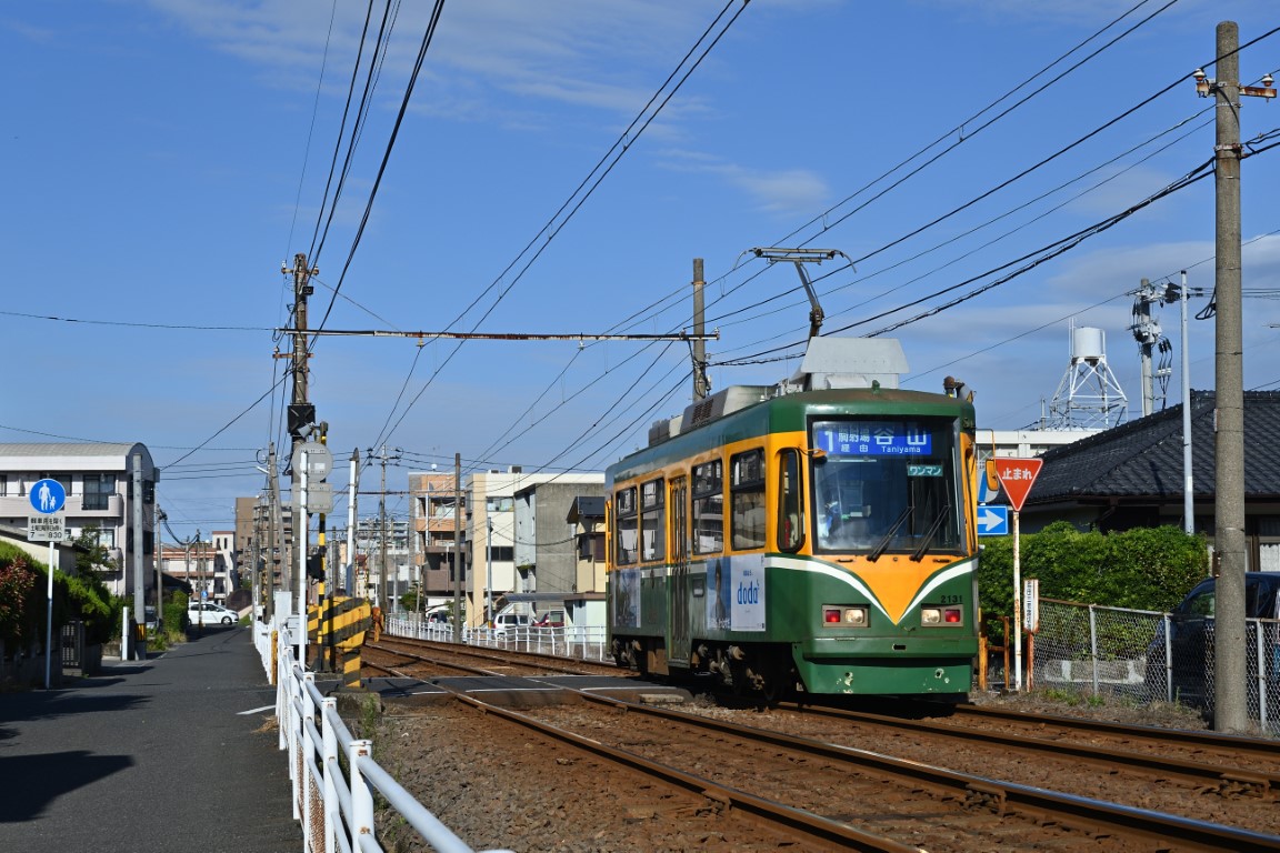 Kagoshima, Kyūshū Ryokaku Tetsudō č. 2131