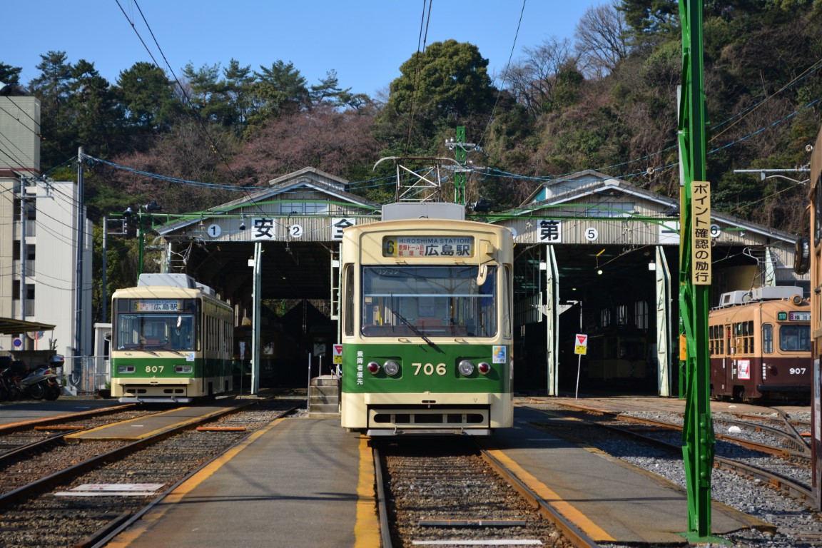 Хиросима, Hiroshima 800 series № 807; Хиросима, Hiroshima 700 series № 706