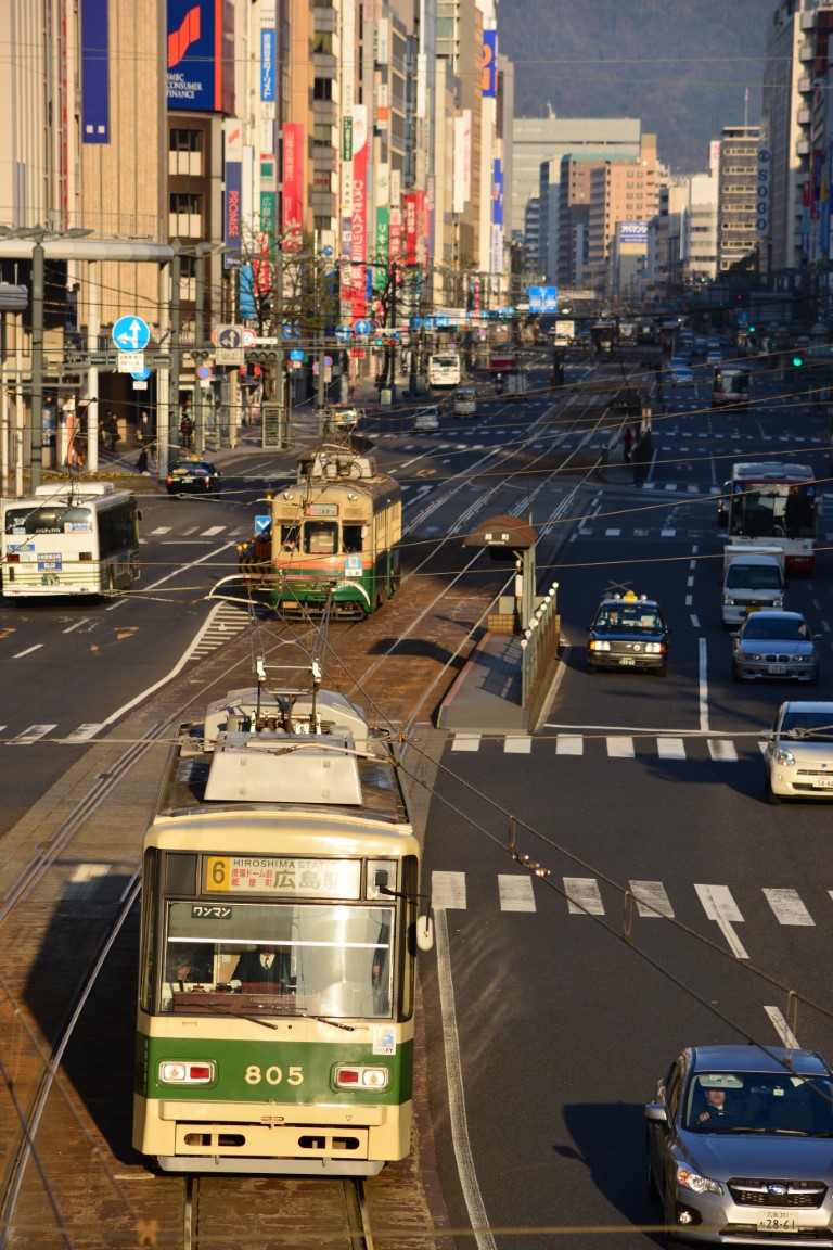 Хиросима, Hiroshima 800 series № 805