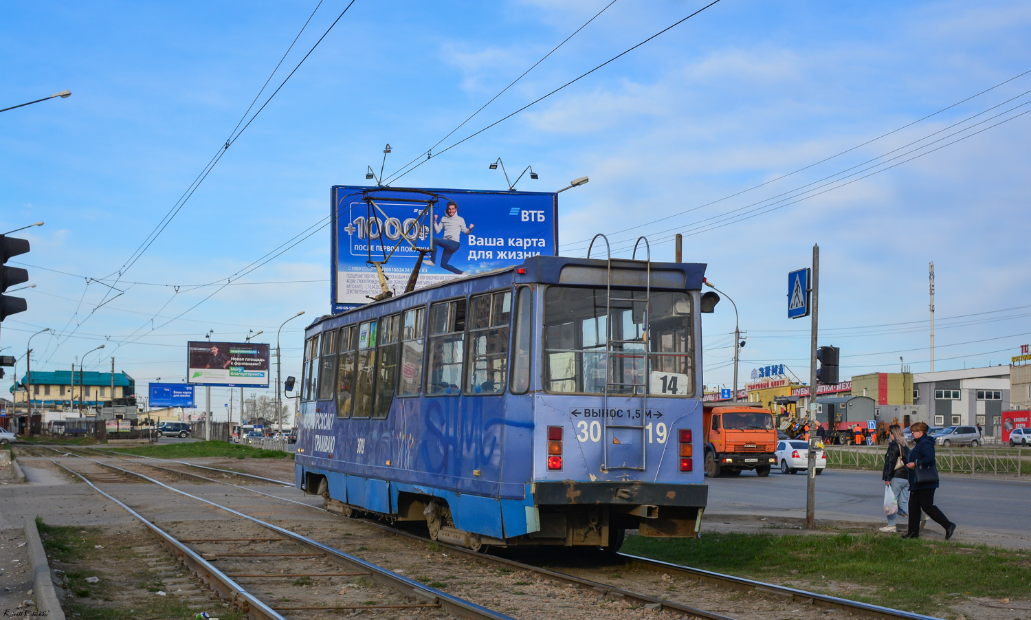 Новосибирск, 71-605 (КТМ-5М3) № 3019
