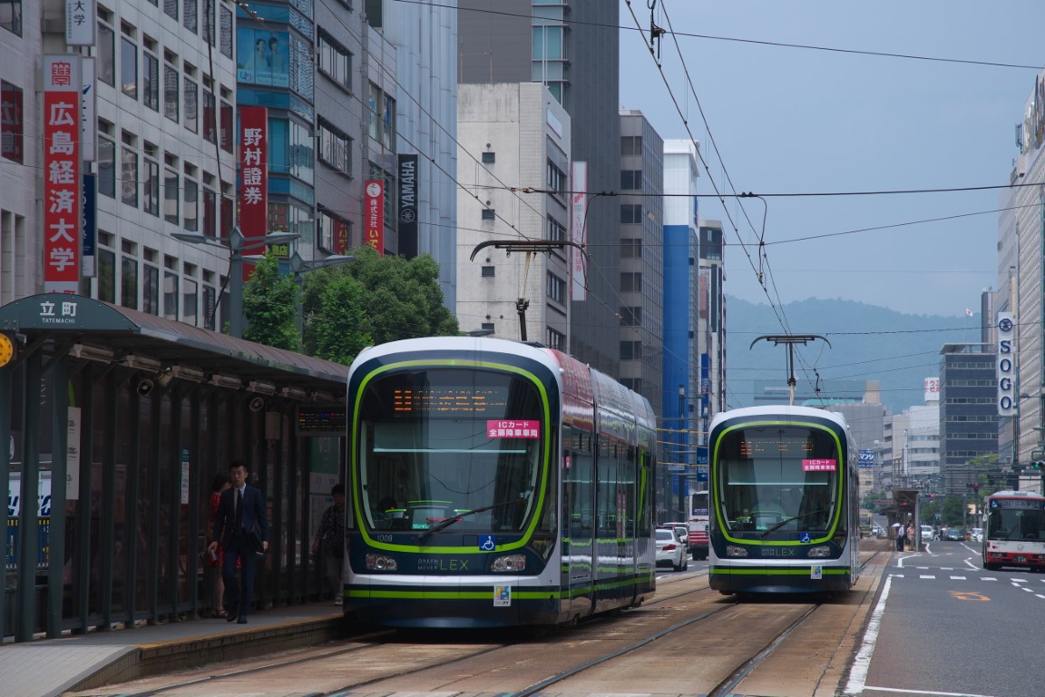Хиросима, Hiroshima 1000 series (Green Mover Lex) № 1008; Хиросима, Hiroshima 1000 series (Green Mover Lex) № 1007
