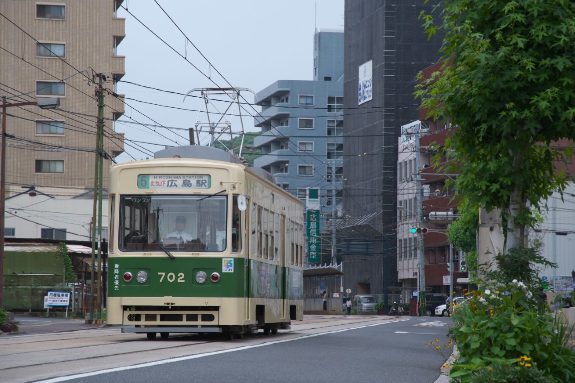 Хиросима, Hiroshima 700 series № 702