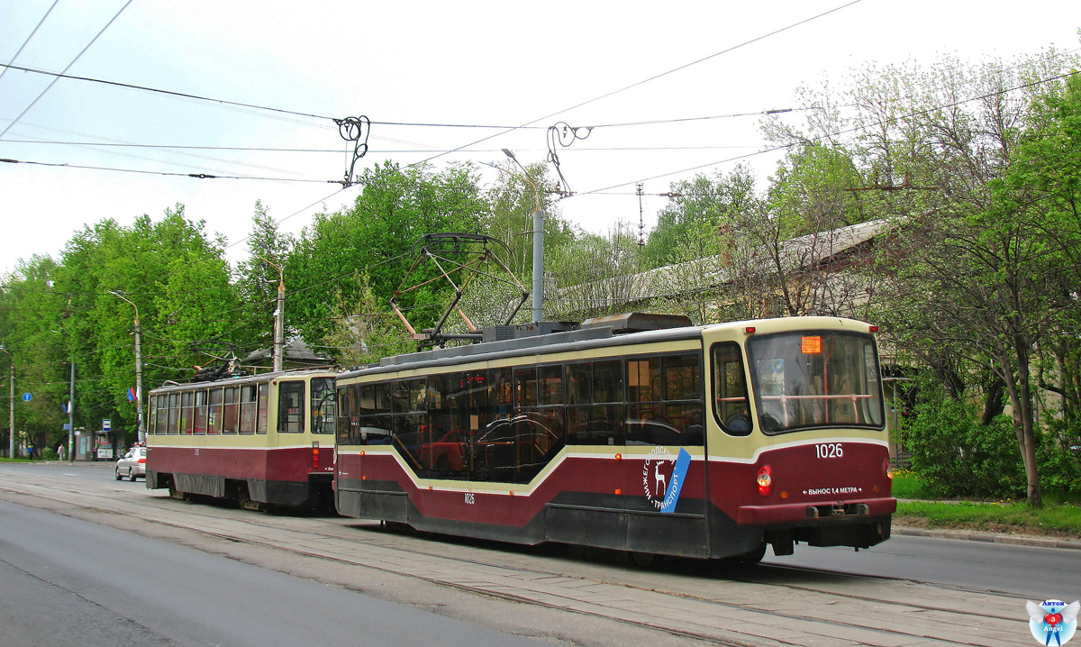 Nyizsnij Novgorod, 71-407 — 1026