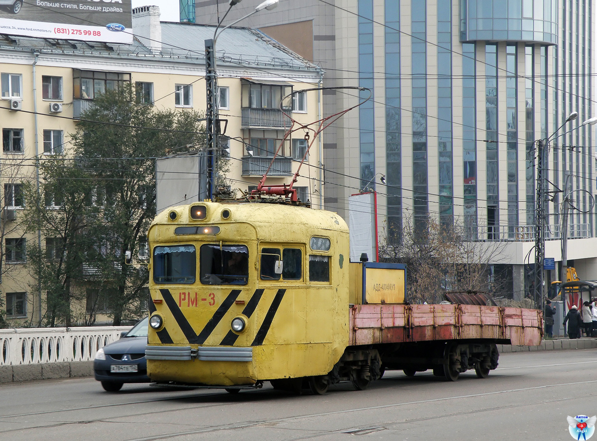 Нижний Новгород, МТВ-82 № РМ-3