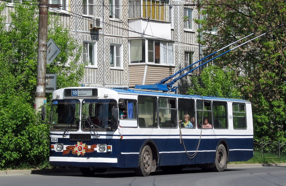 Kaluga, ZiU-682G-012 [G0A] Nr 364