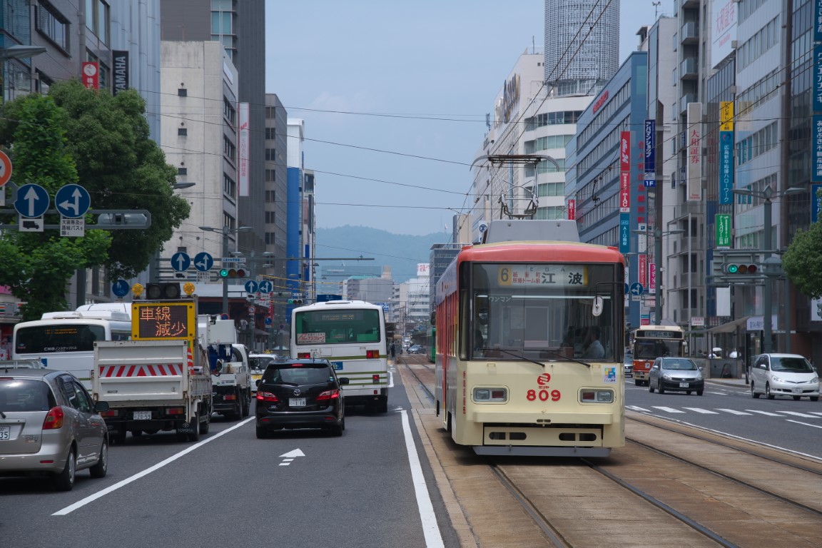 Хиросима, Hiroshima 800 series № 809