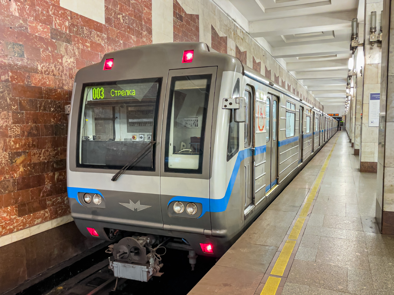 Нижний Новгород, 81-717.6 № 27025