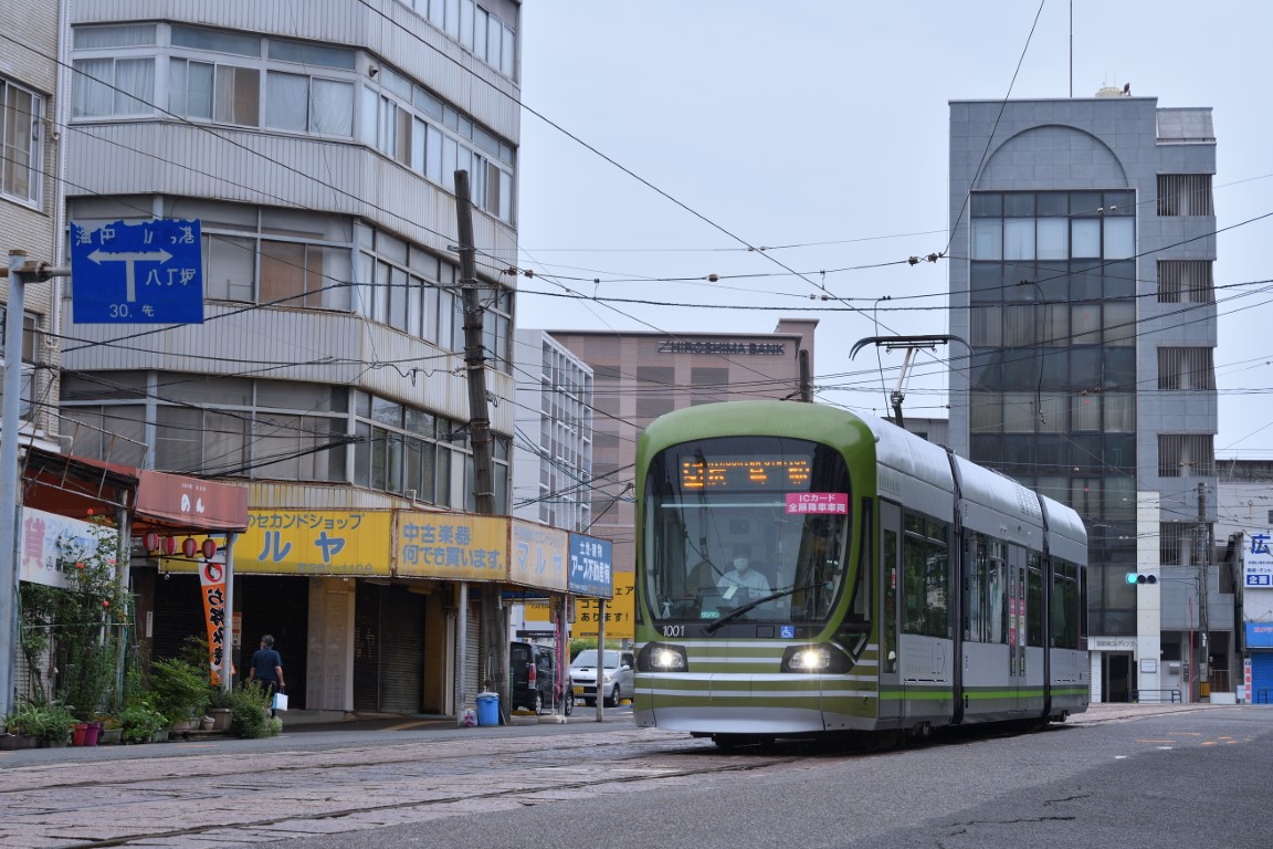 Хиросима, Green Mover Lex Hiroshima series 1000 № 1001