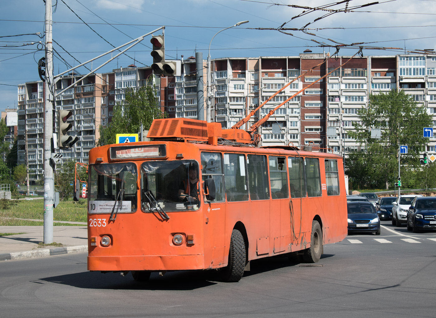 Nyizsnij Novgorod, Nizhtroll (ZiU-682G) — 2633