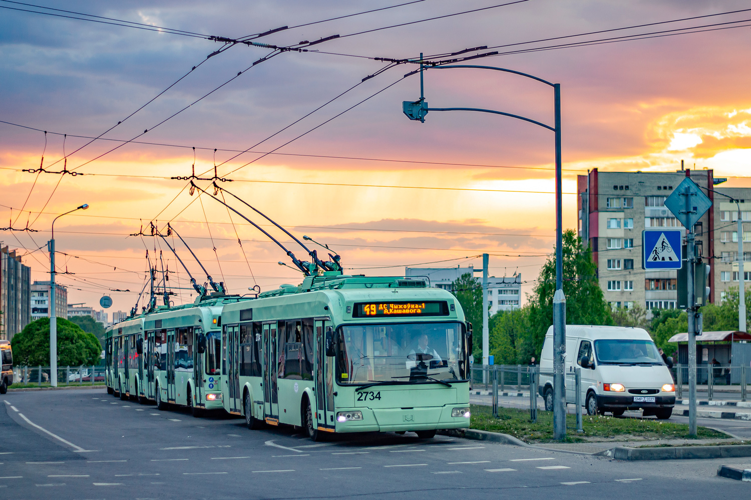 Minskas, BKM 321 nr. 2734