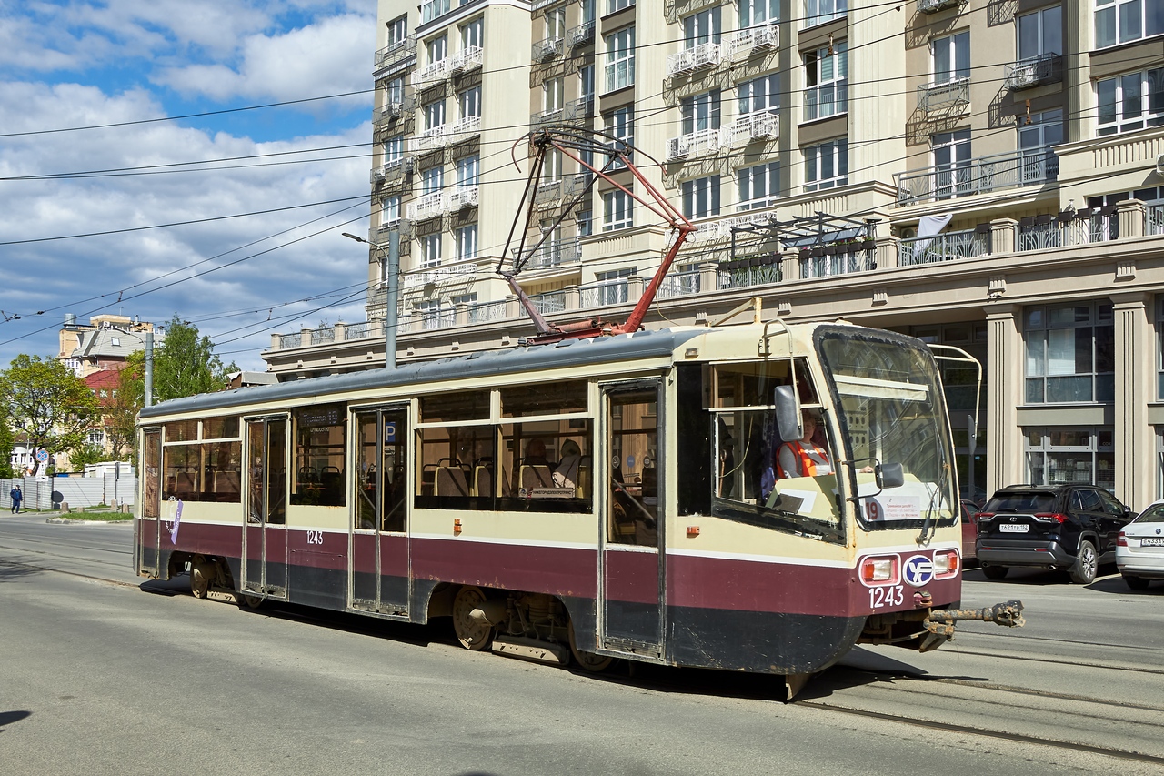 Нижний Новгород, 71-619КТ № 1243