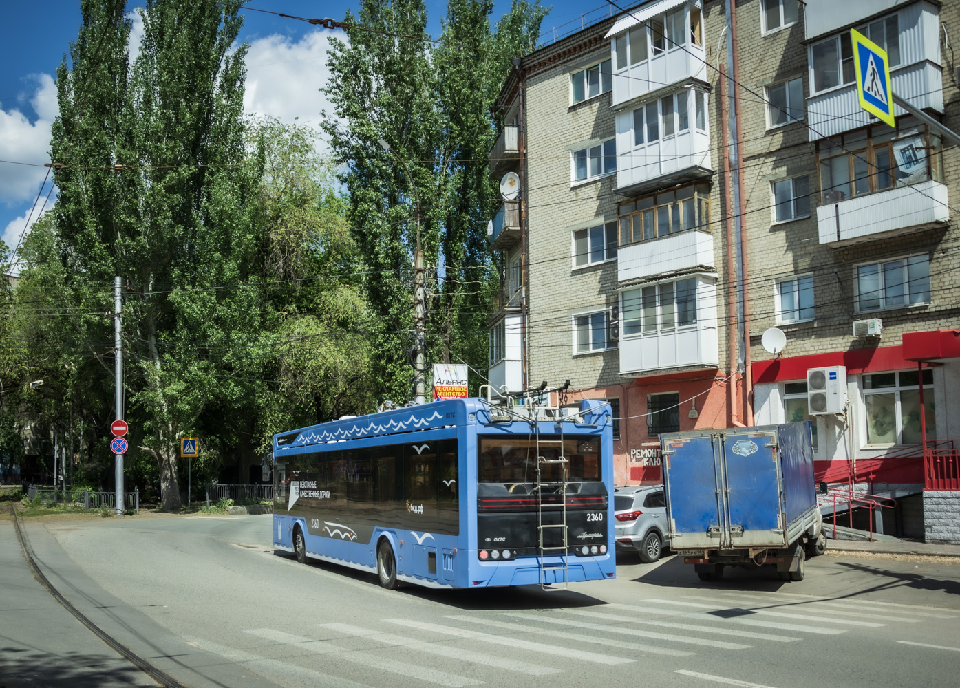 Саратов, ПКТС-6281.01 «Адмирал» № 2360