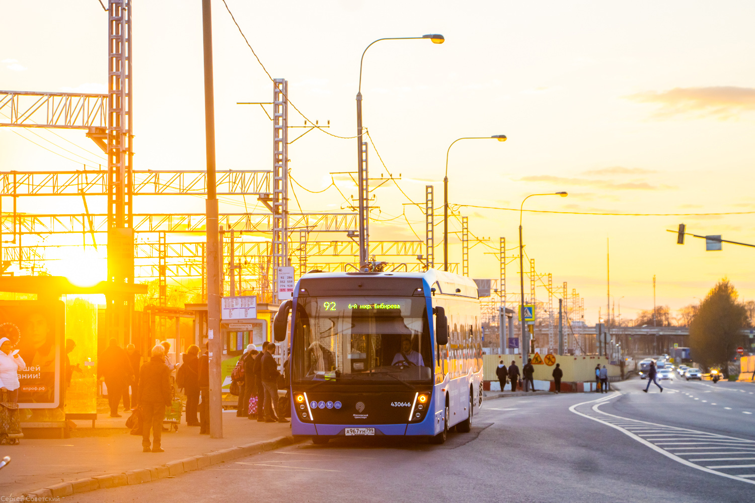 Москва, КАМАЗ-6282 № 430646