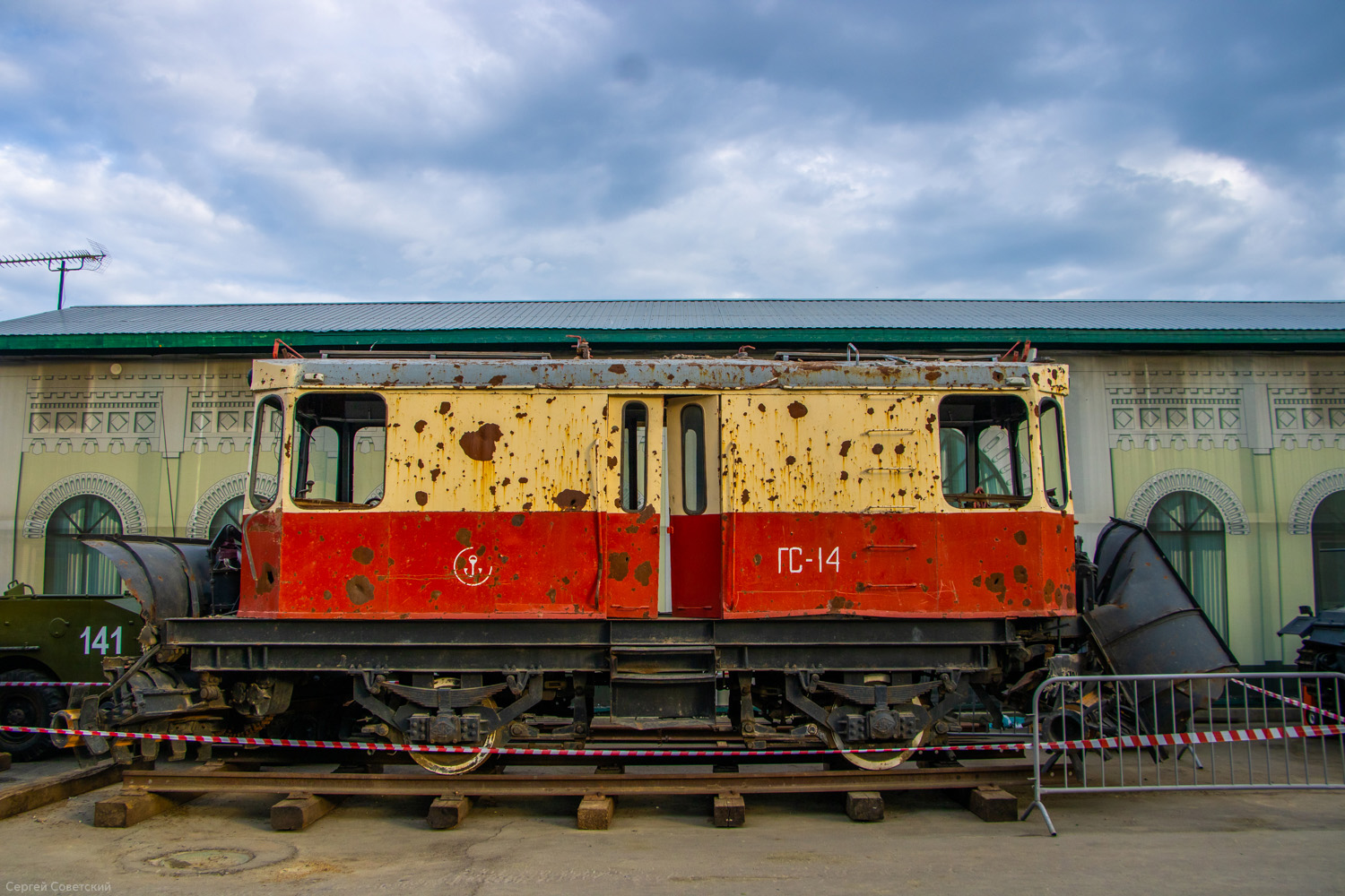 Москва, ГС-4 (КРТТЗ) № ГС-14