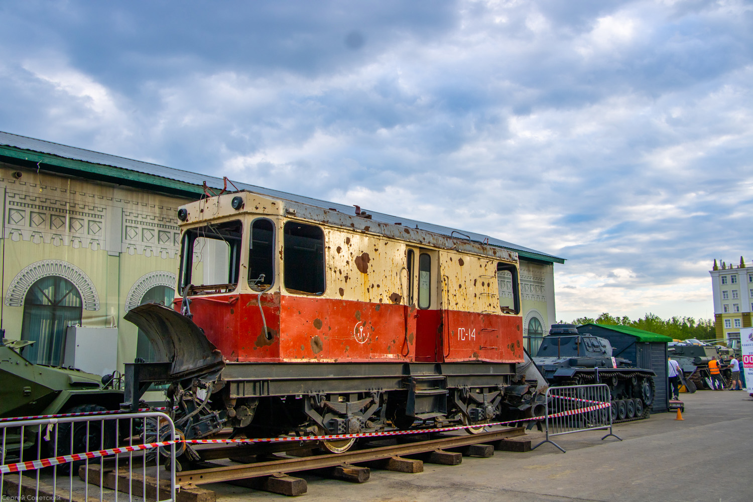 Москва, ГС-4 (КРТТЗ) № ГС-14