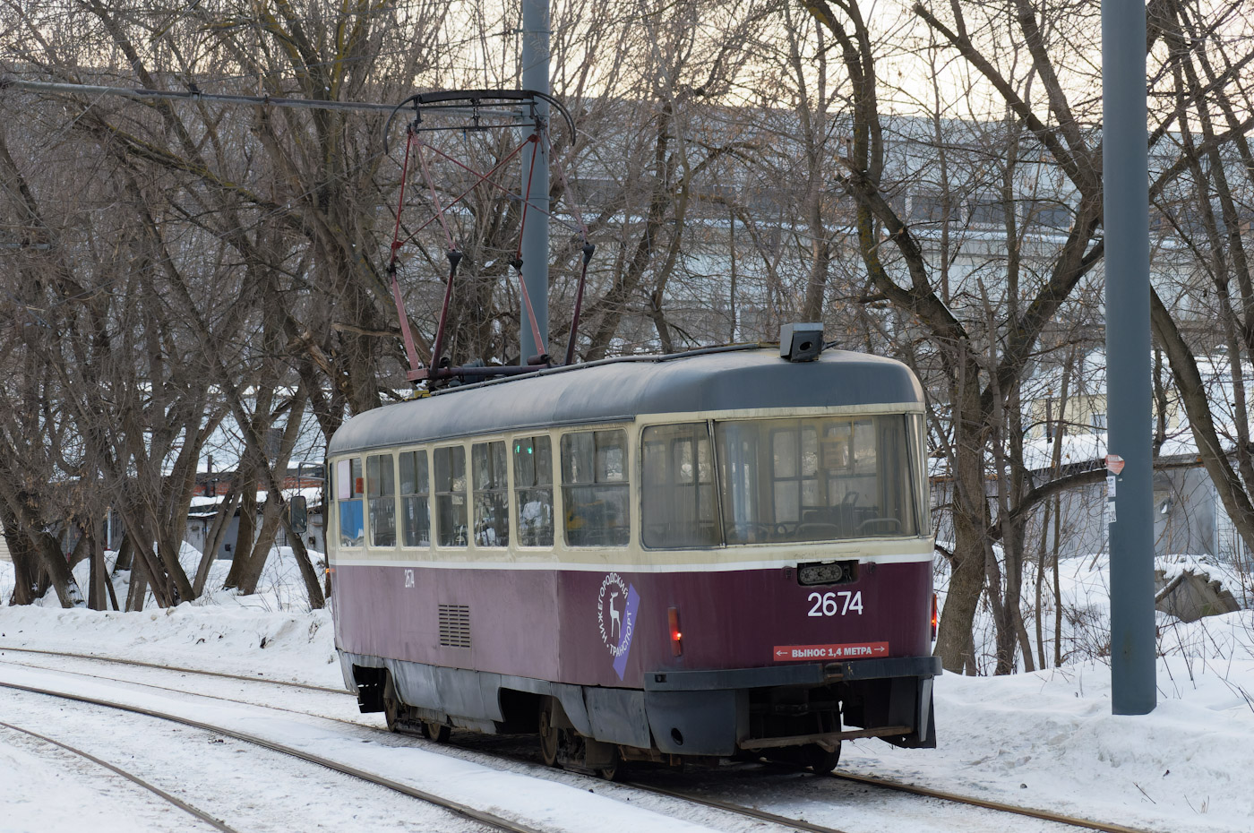 Нижний Новгород, Tatra T3SU № 2674