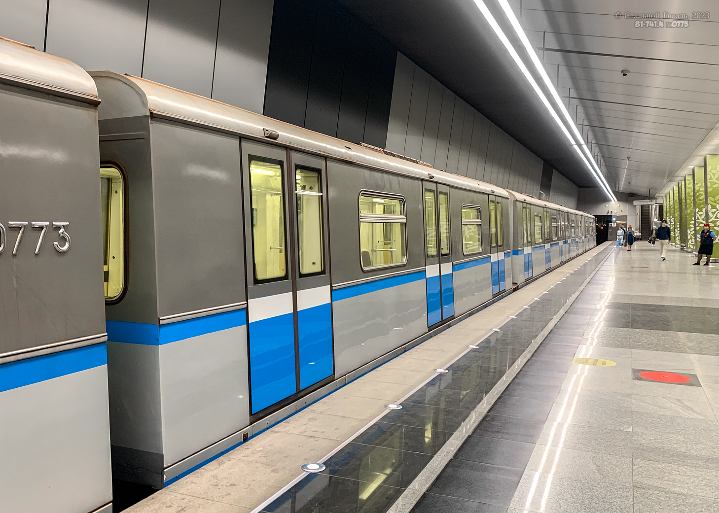 Москва, 81-741.4 «Русич» № 0775