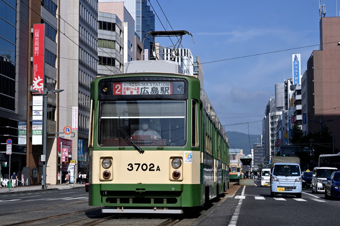 Hiroshima, Green Liner Hiroshima series 3700 № 3702