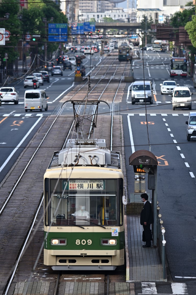 Хиросима, Hiroshima 800 series № 809