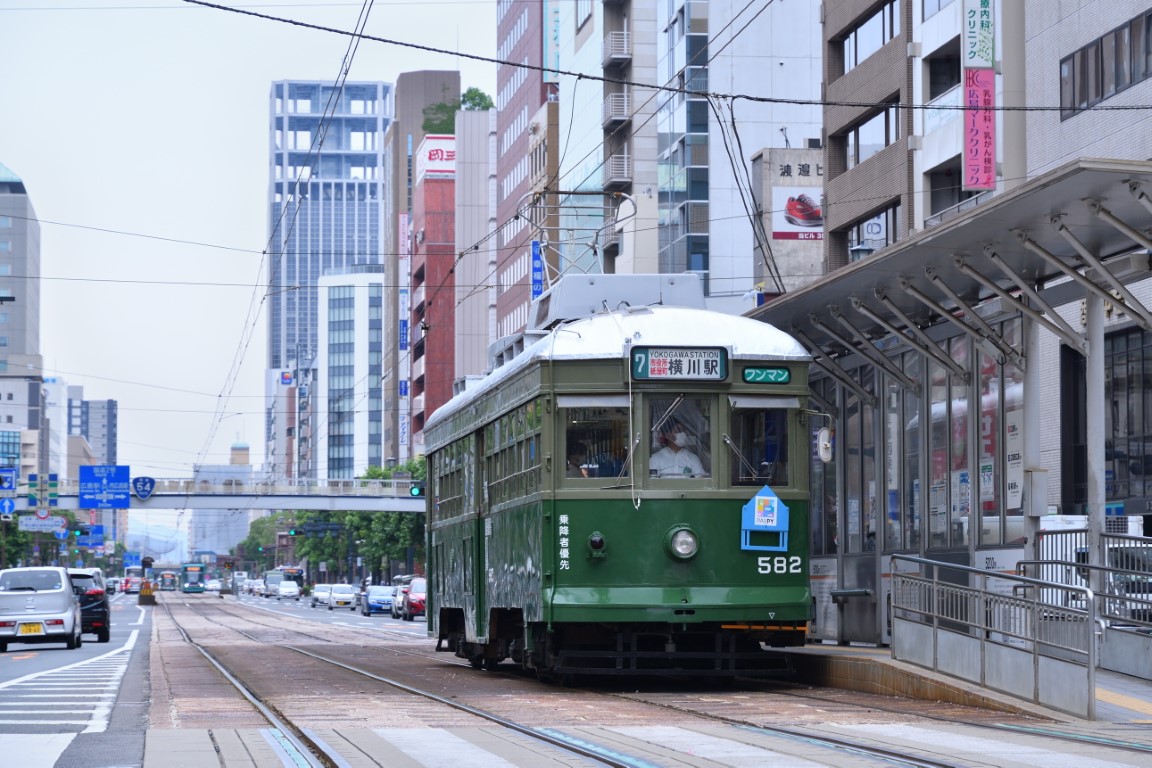 Хиросима, Hiroshima 570 series № 582