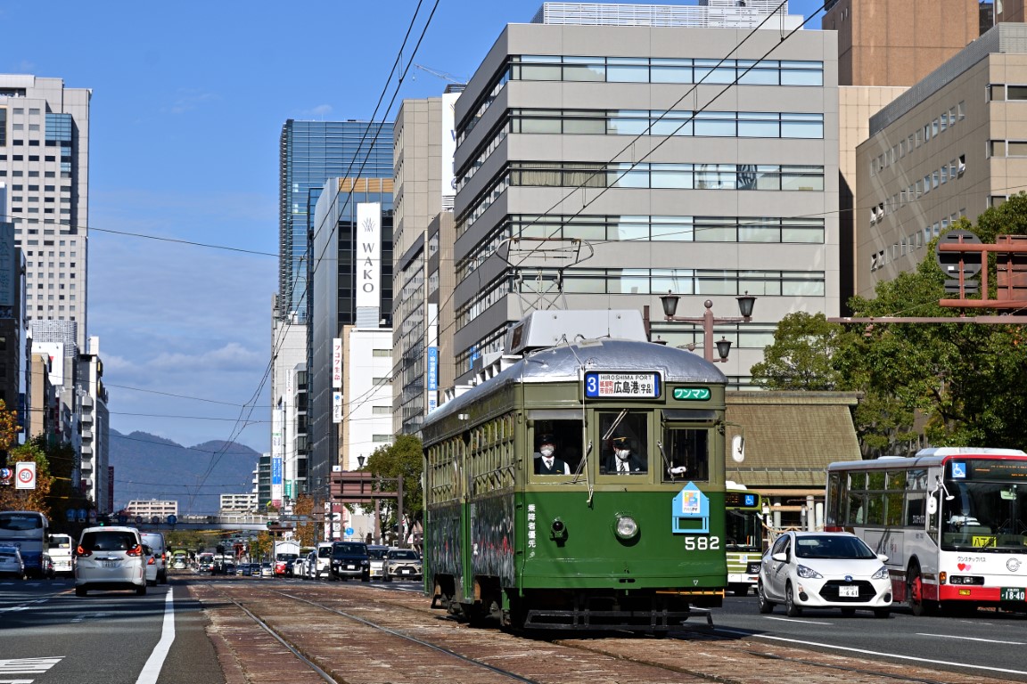 Хиросима, Hiroshima 570 series № 582
