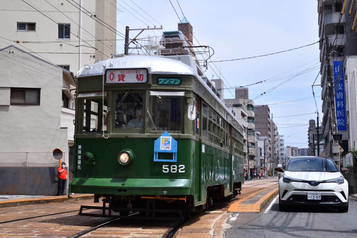 Хиросима, Hiroshima 570 series № 582