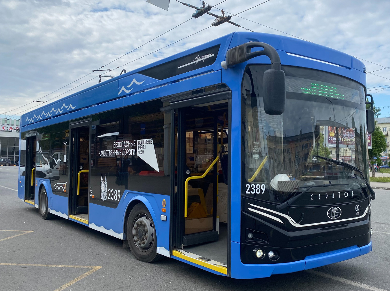Саратов, ПКТС-6281.01 «Адмирал» № 2389