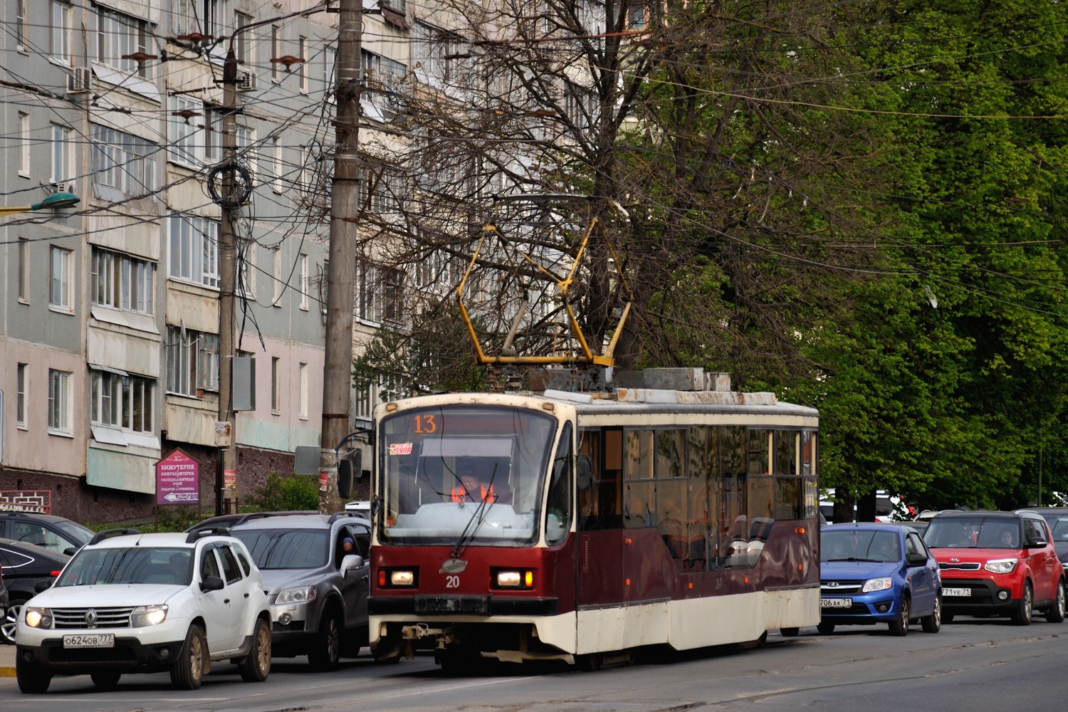 Тула, 71-407 № 20