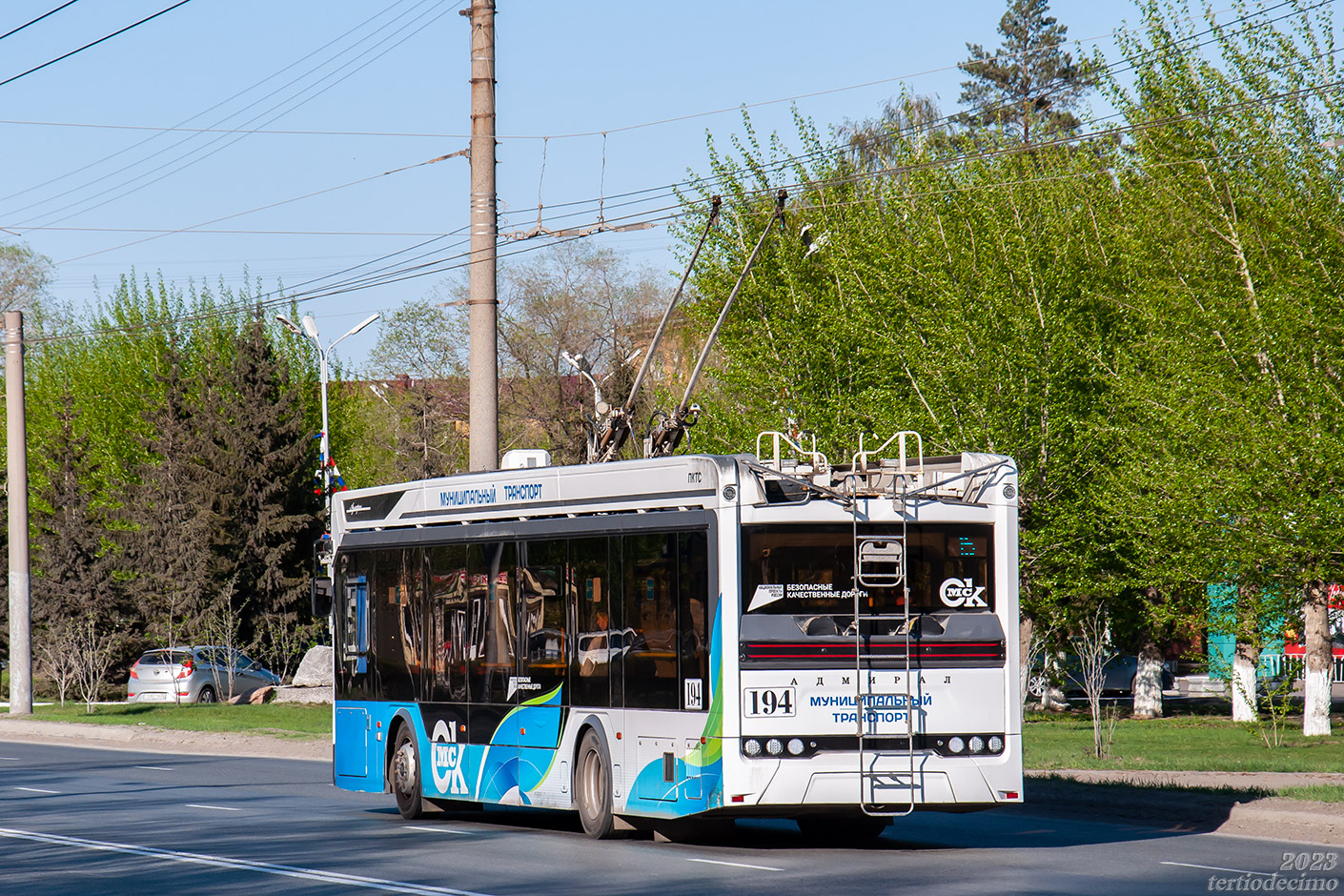 Омск, ПКТС-6281.00 «Адмирал» № 194
