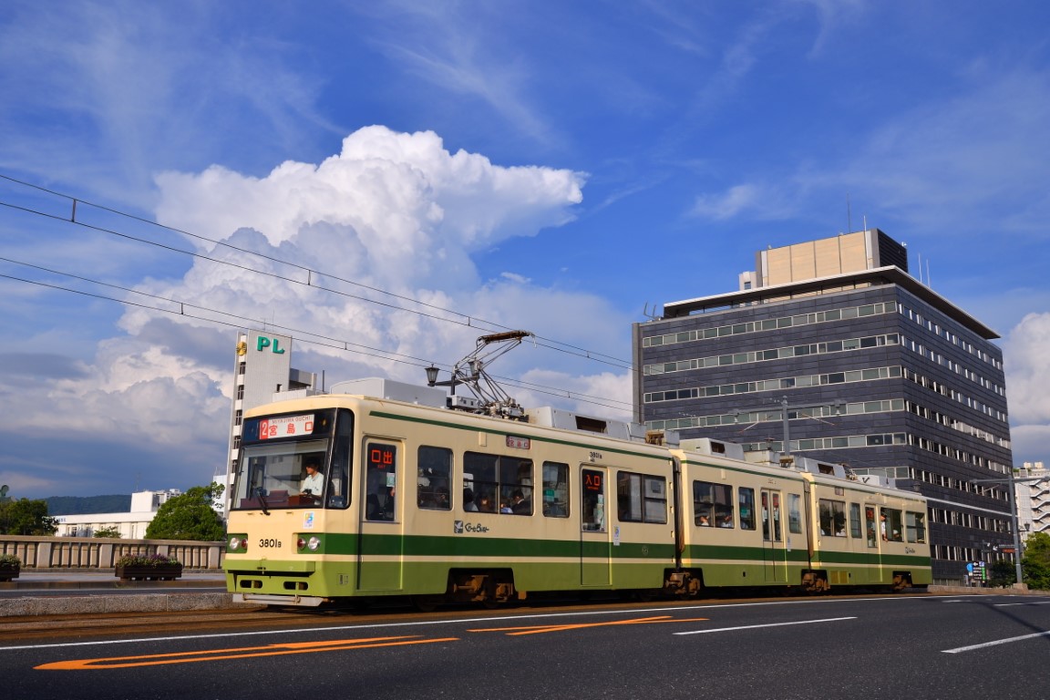 Hiroshima, Green Liner Hiroshima series 3800 č. 3801