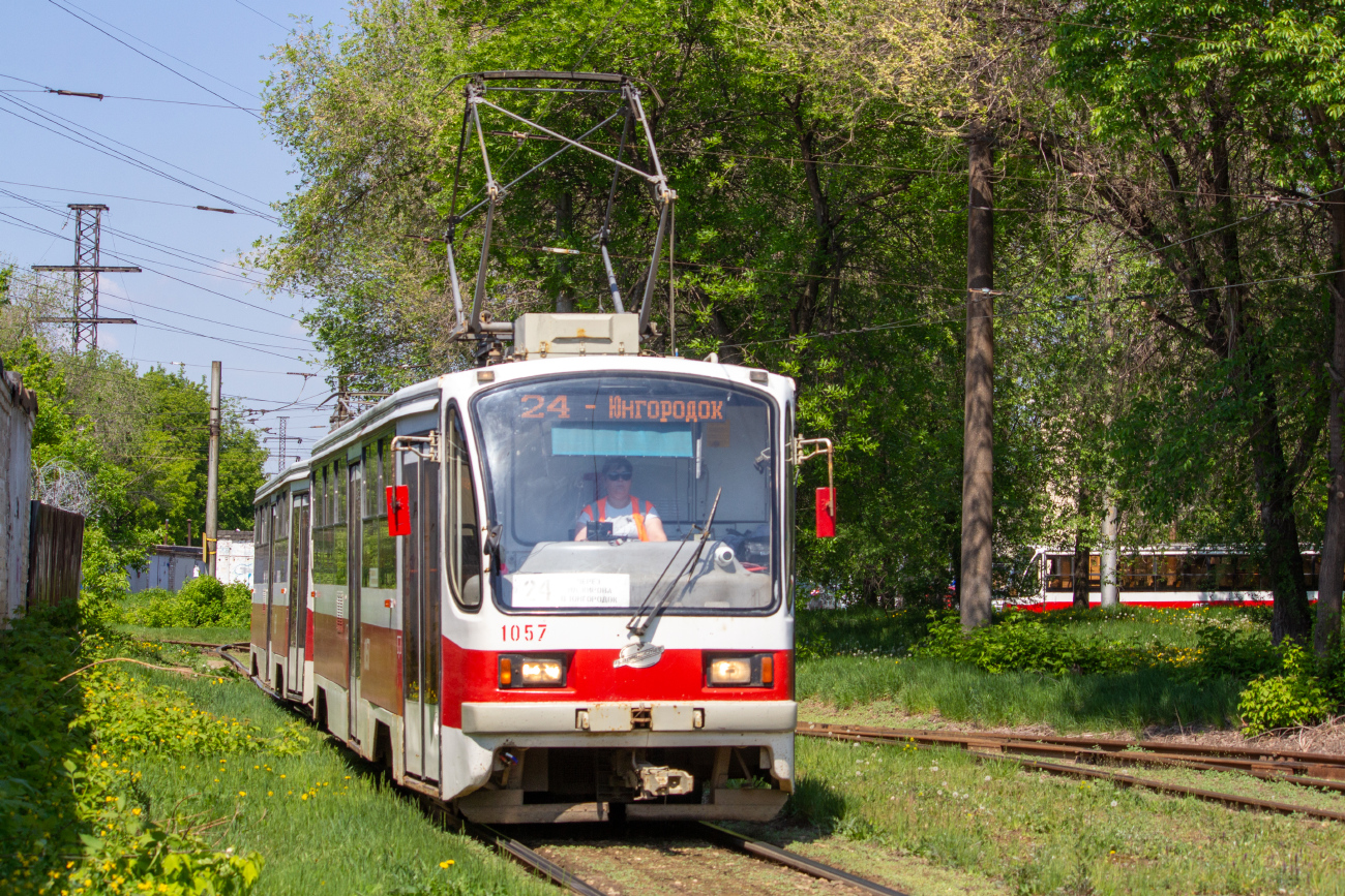 Samara, 71-405 č. 1057 Samara, 71-405 č. 1057