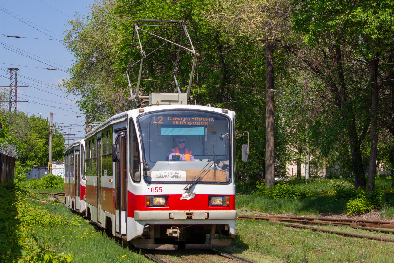 Самара, 71-405 № 1055