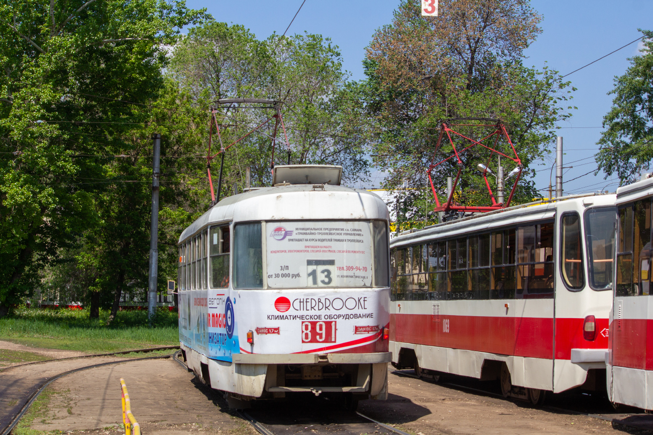 Самара, Tatra T3SU № 891