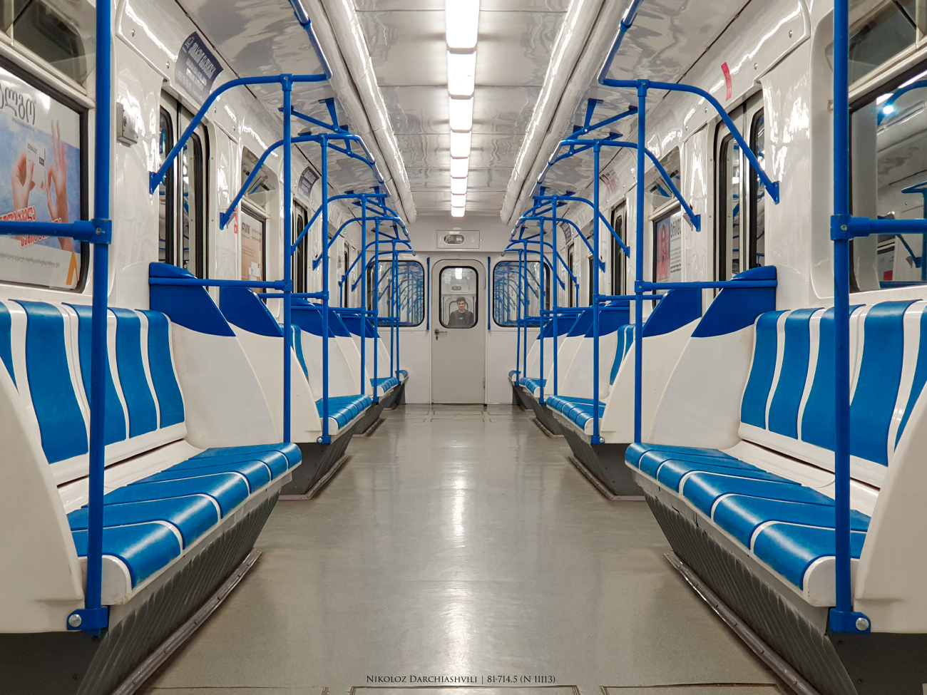 Тбилиси, 81-714M № 11113