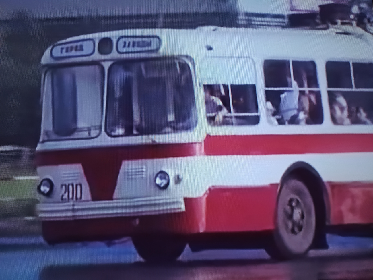 Тольятти, ЗиУ-5Д № 200; Тольятти — Старые фотографии (1966-1991)