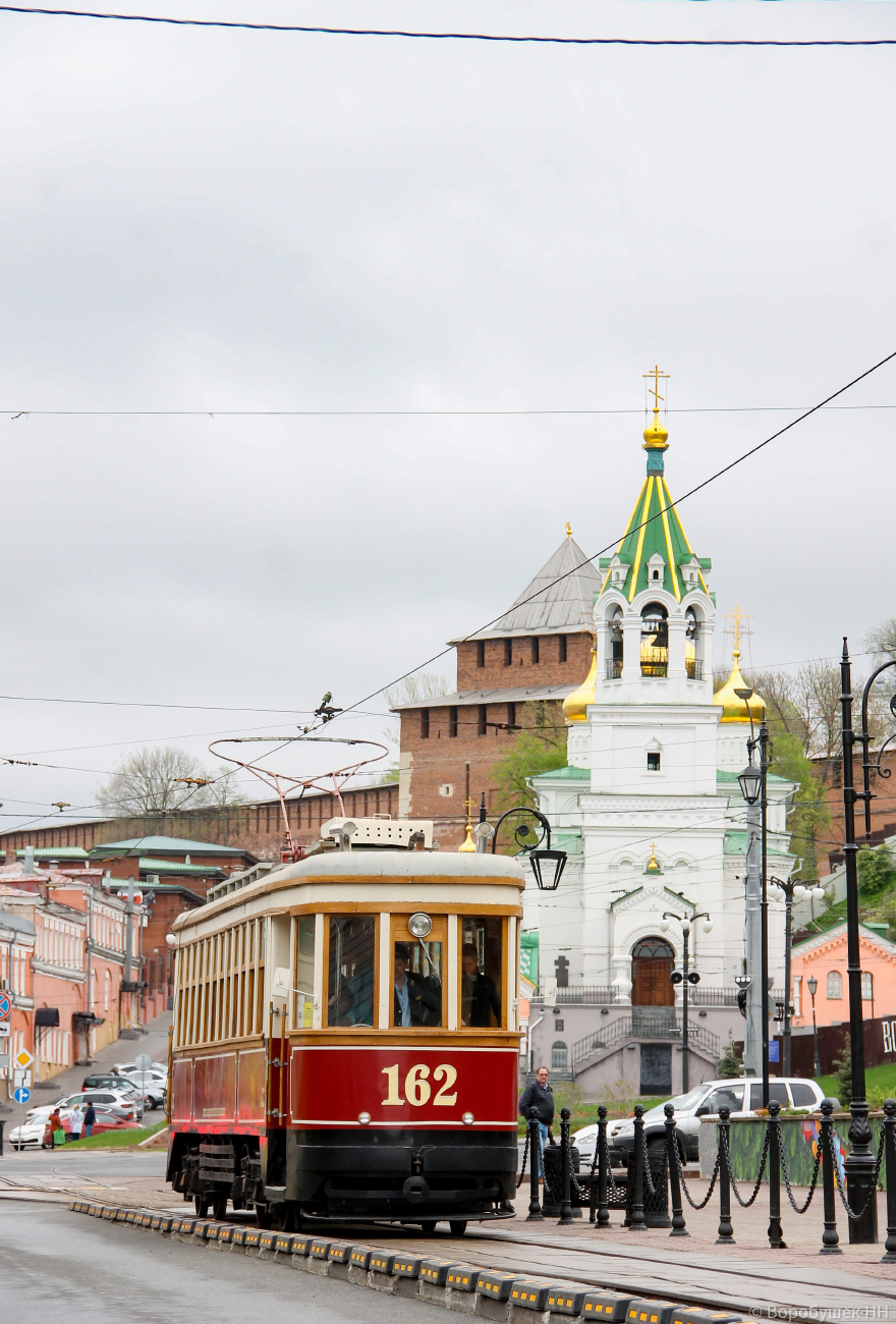Ņižņij Novgorod, KM № 162; Ņižņij Novgorod — City sightseeings