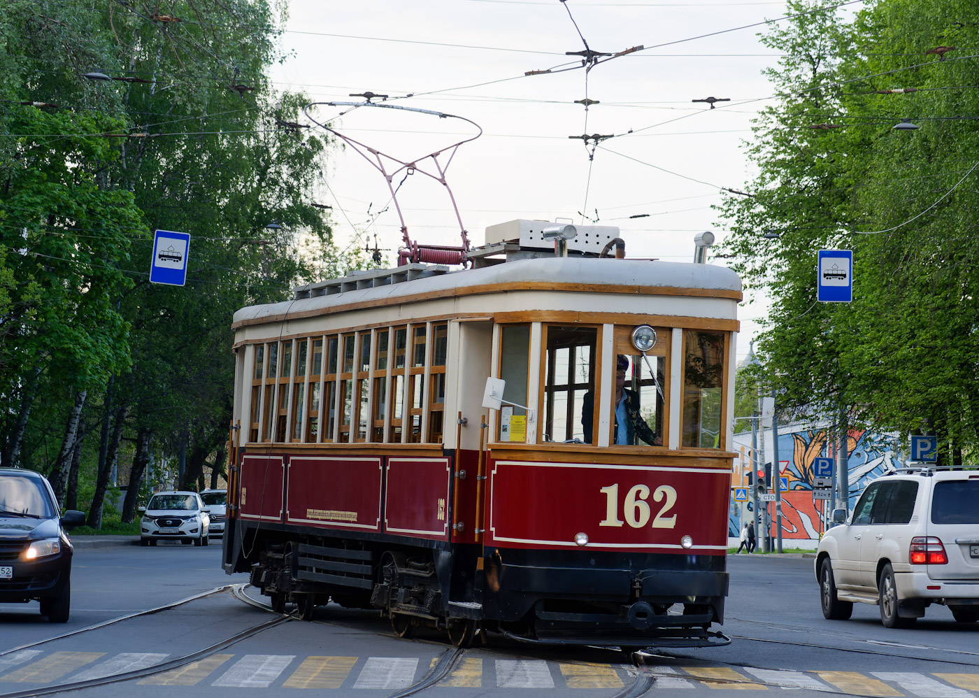 Ņižņij Novgorod, KM № 162