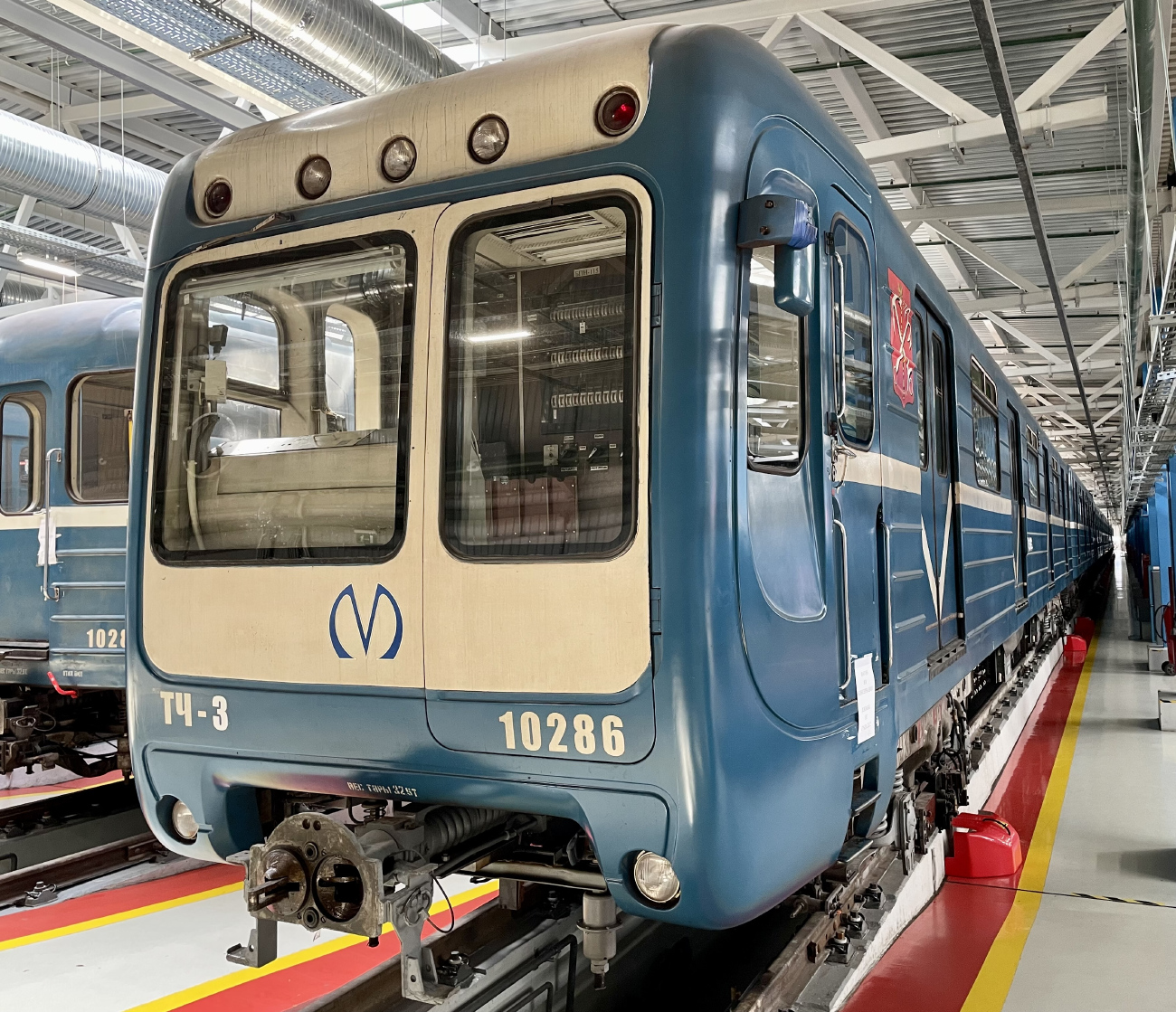 Saint-Pétersbourg, 81-540.8 N°. 10286